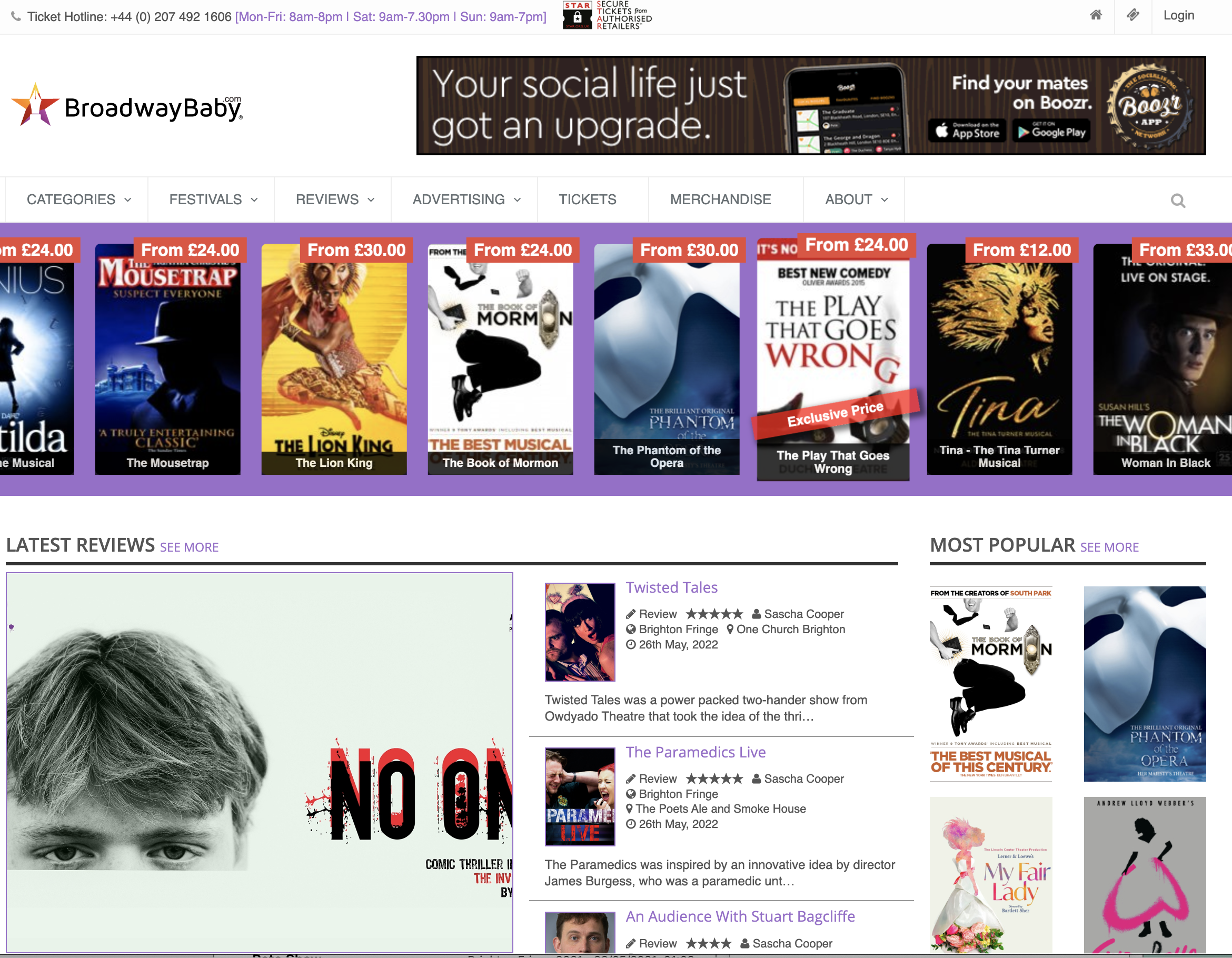 Broadway Baby Digital Adverts